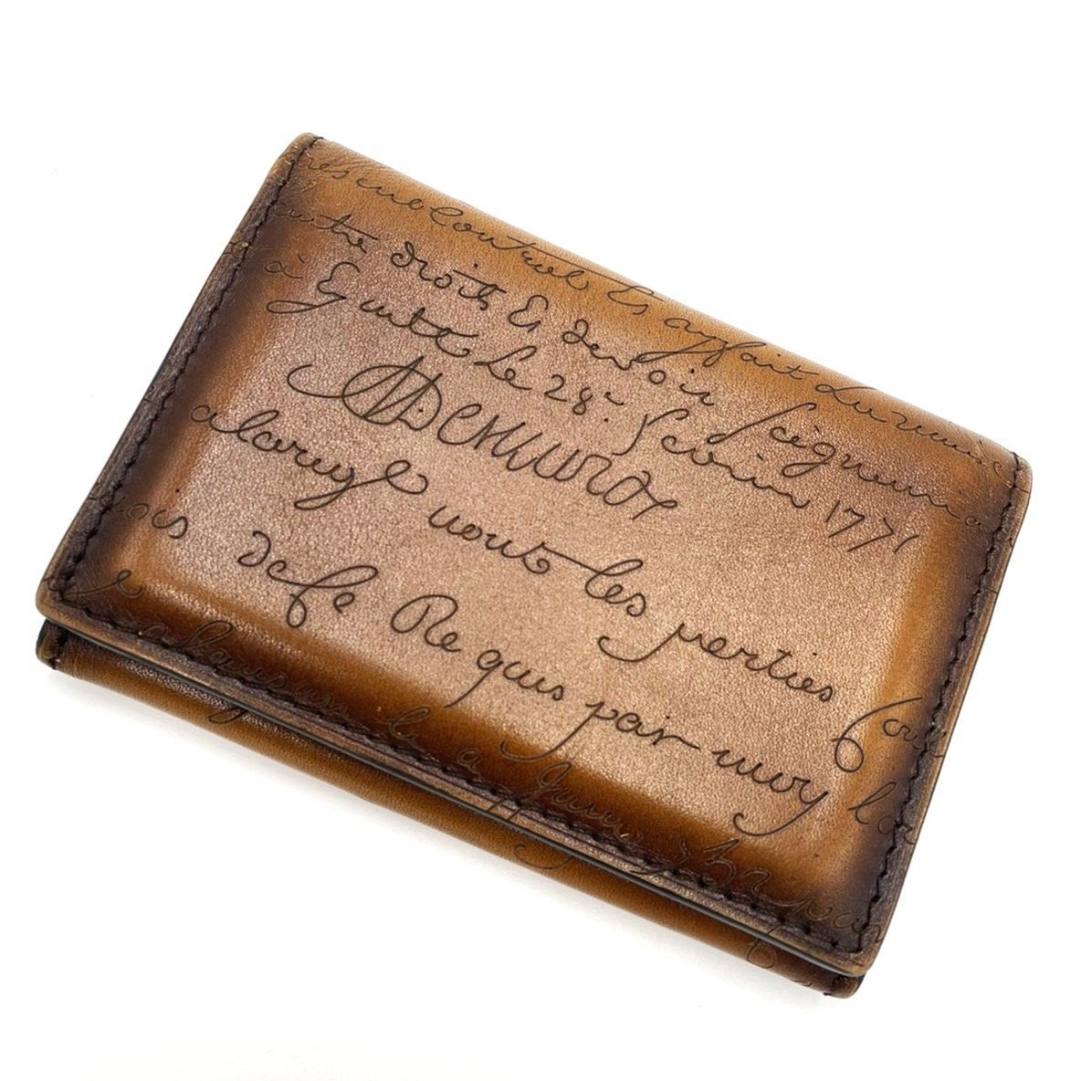 最終値下げ】BERLUTI(ベルルッティ)名刺ケース