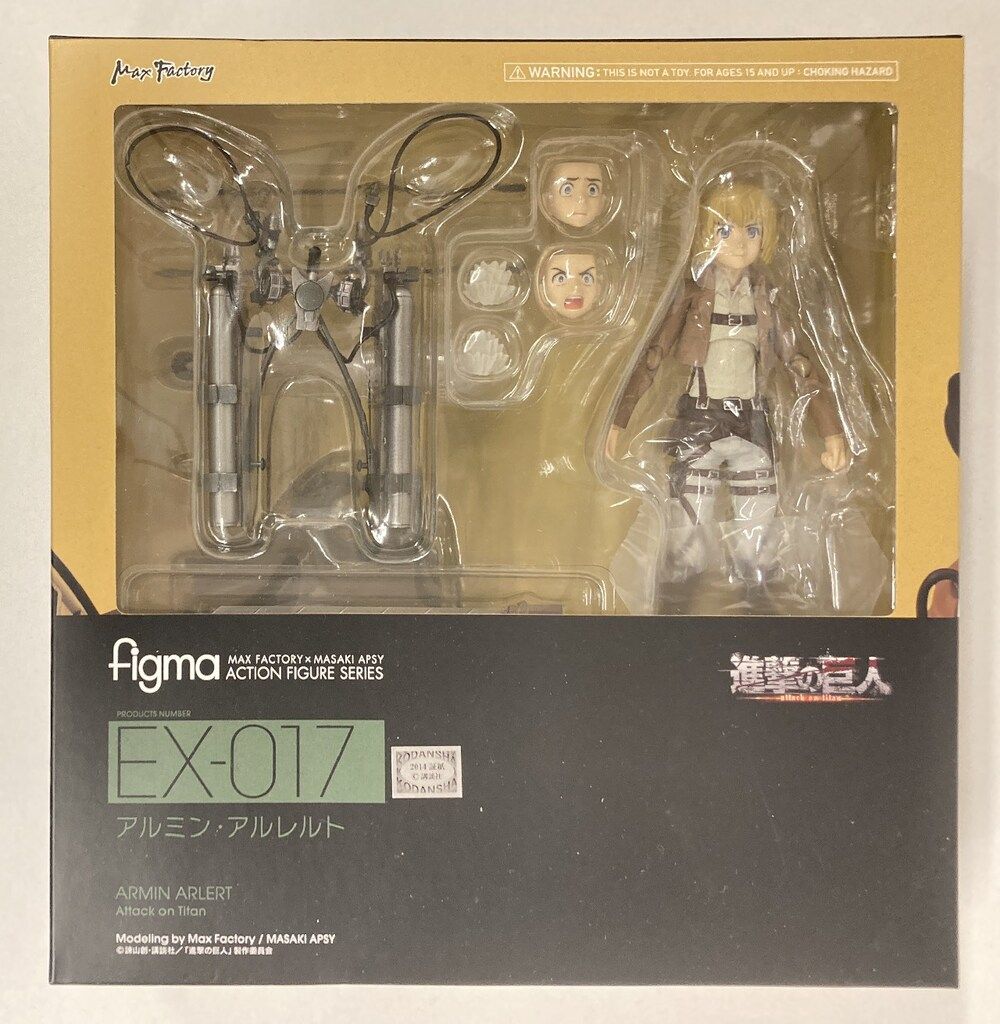 MAXFACTORY figma 進撃の巨人 アルミン・アルレルト EX-017