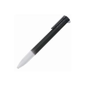 （まとめ）三菱鉛筆 スタイルフィット5色ホルダUE5H258ブラック【&times;20セット】