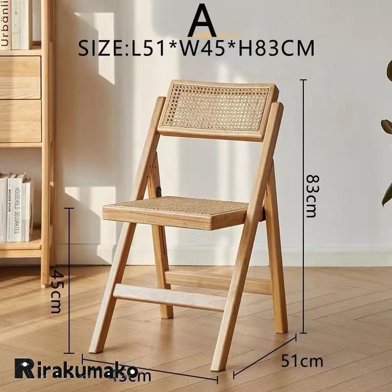 籐家具