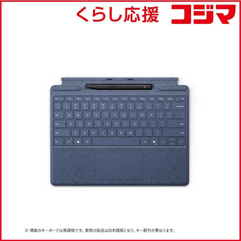 新品 マイクロソフト Surface Pro キーボード サファイア - メルカリ