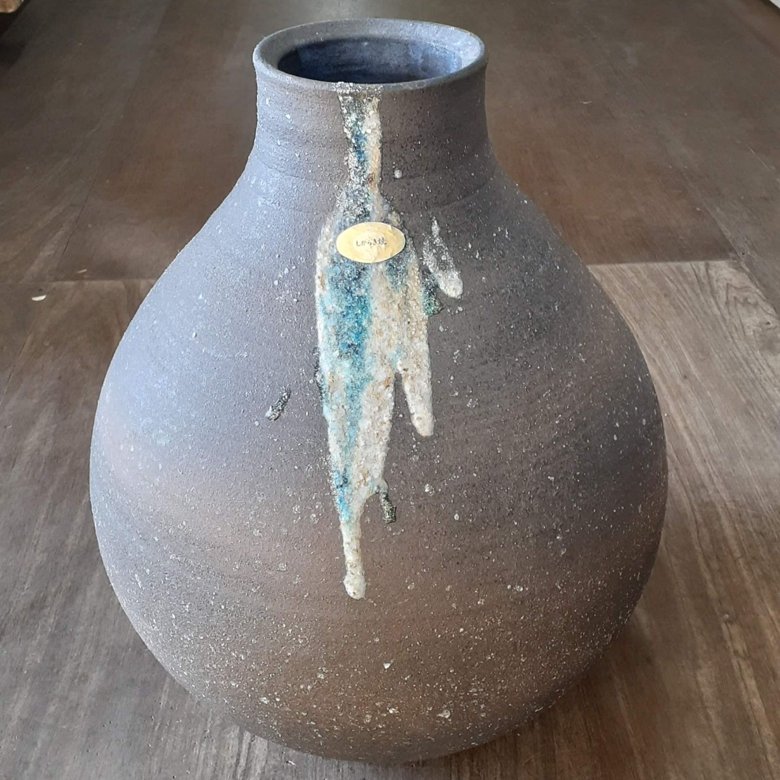 信楽穴窯焼、大壺 信楽壺26