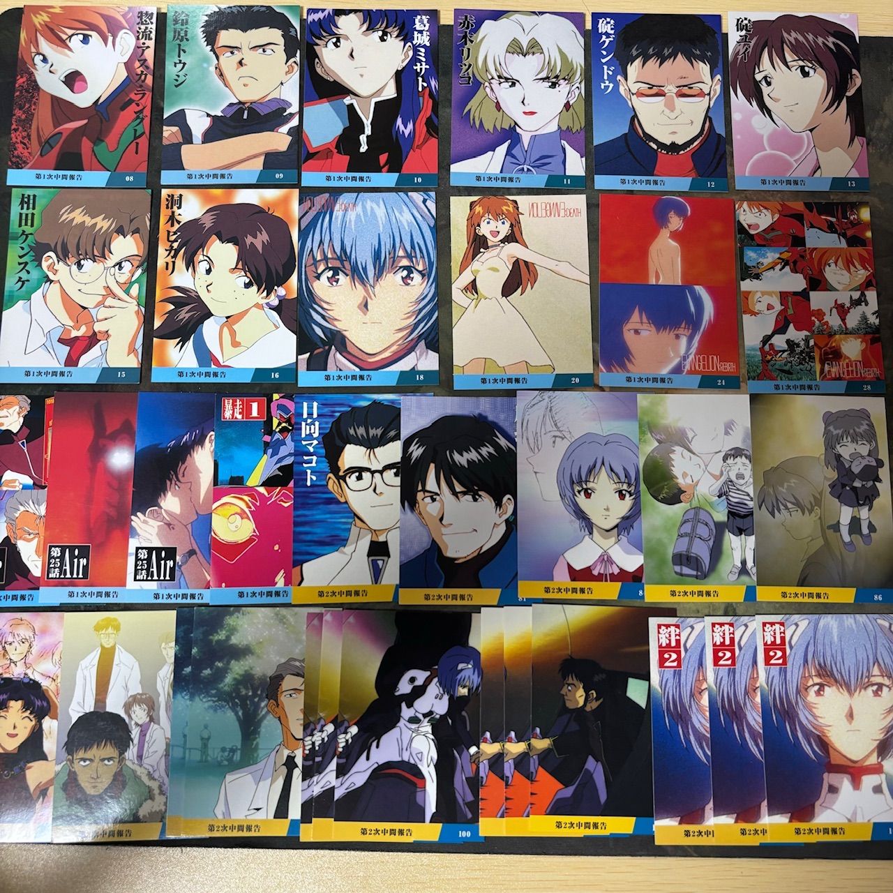 nvq40 10 エヴァ 出しつくし カード ダス マスターズ カルビー