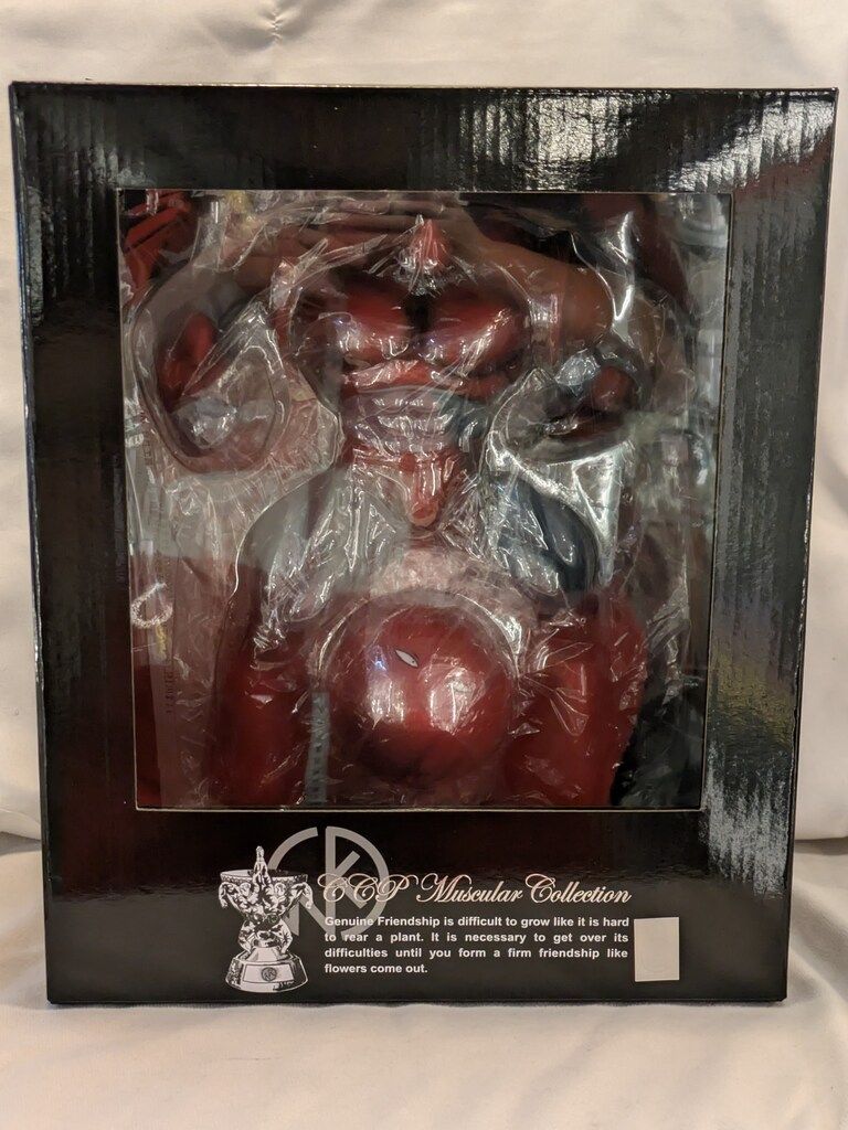 BTS ねんどろいど グオズセット ジミン、V BTS ねんどろいど