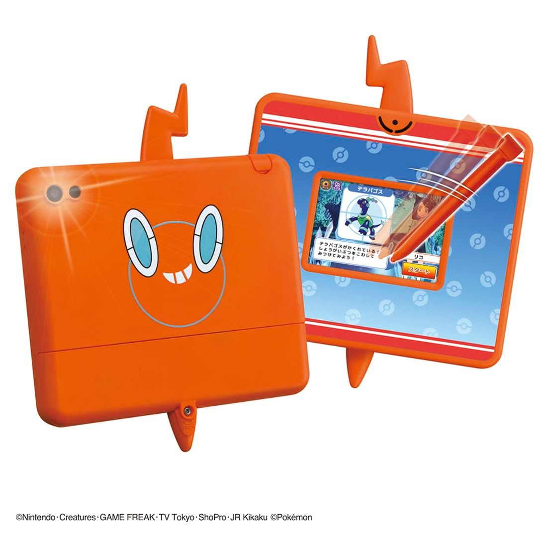 スマホロトムPad