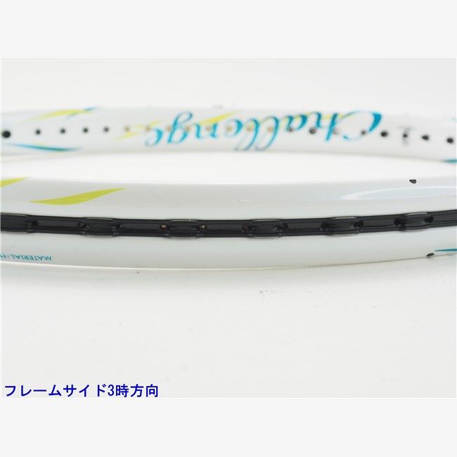中古 テニスラケット ヨネックス エスフィット グレース 105 2013年モデル (G1E)YONEX S-FiT Grace 105 2013 楽天市場】【中古】ヨネックス エスフィット グレース 105 2013