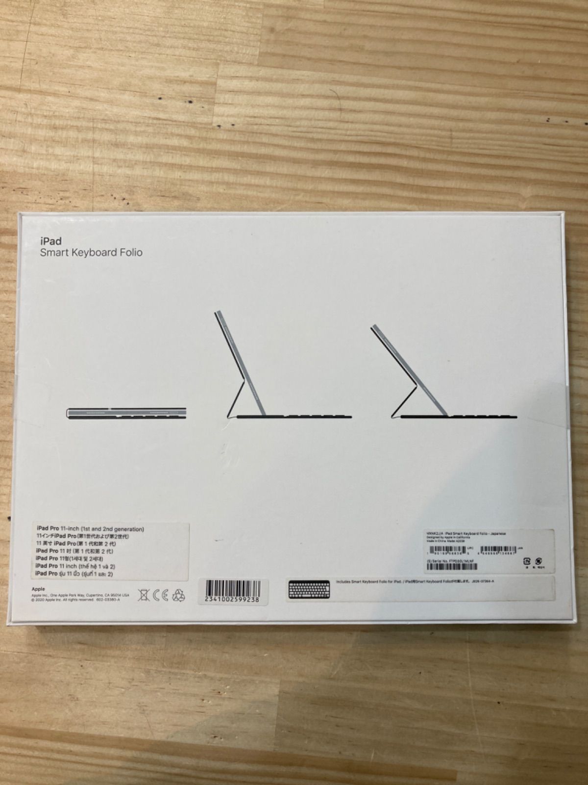 中古美品】 iPad Pro11-inch 1世代／2世代用 Smart Keyboard Folio