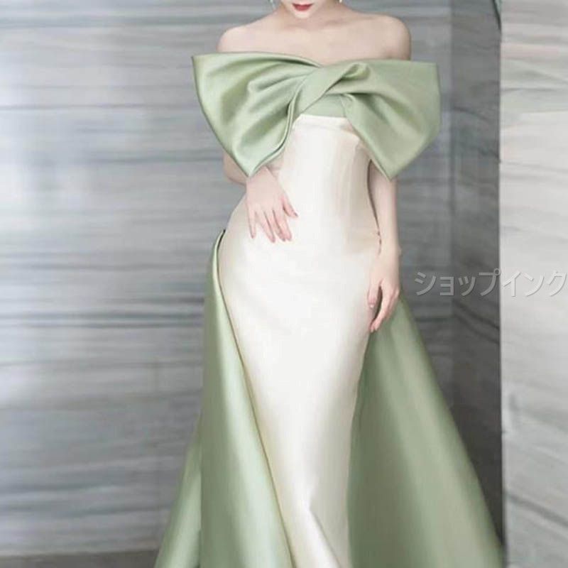 オフショルダー イブニングドレス グリーン 緑 ロング パーティードレス 発表会 演奏会ドレス 編み上げ 結婚式ドレス 二次会 お呼ばれ マーメイドライン フィッシュテール ビックリボン