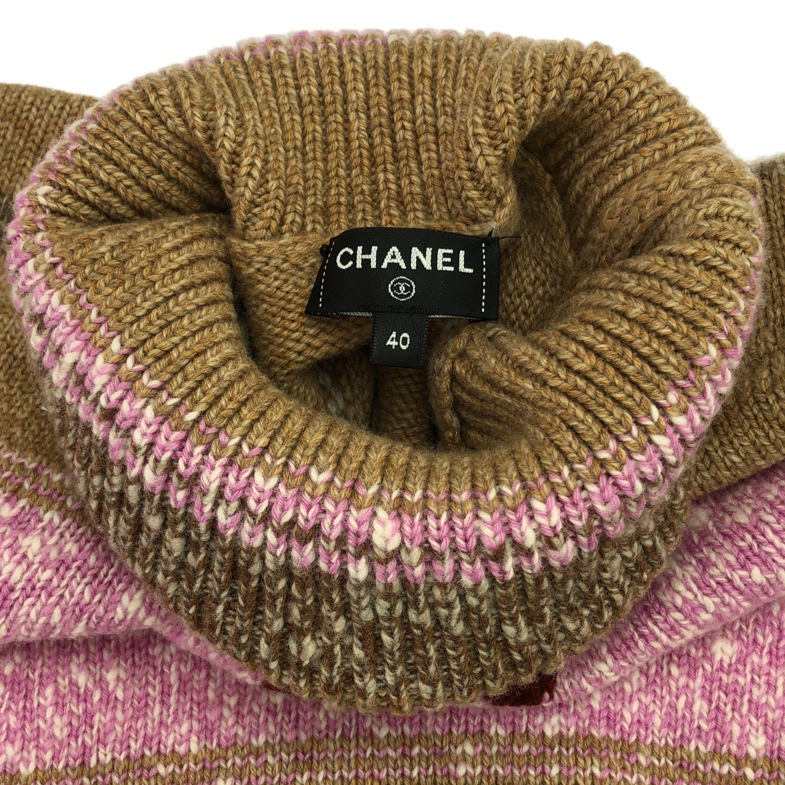 シャネル CHANEL ニット ココネージュ タートルネック マルチボーダー 
