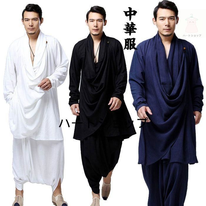 チャイナ服 メンズ 男性 ジャケットとパンツのセット服 カンフー服 中国服 漢服 民族衣装 長袖 綿麻 コットン リネン 麻混 中華風 中国 メ