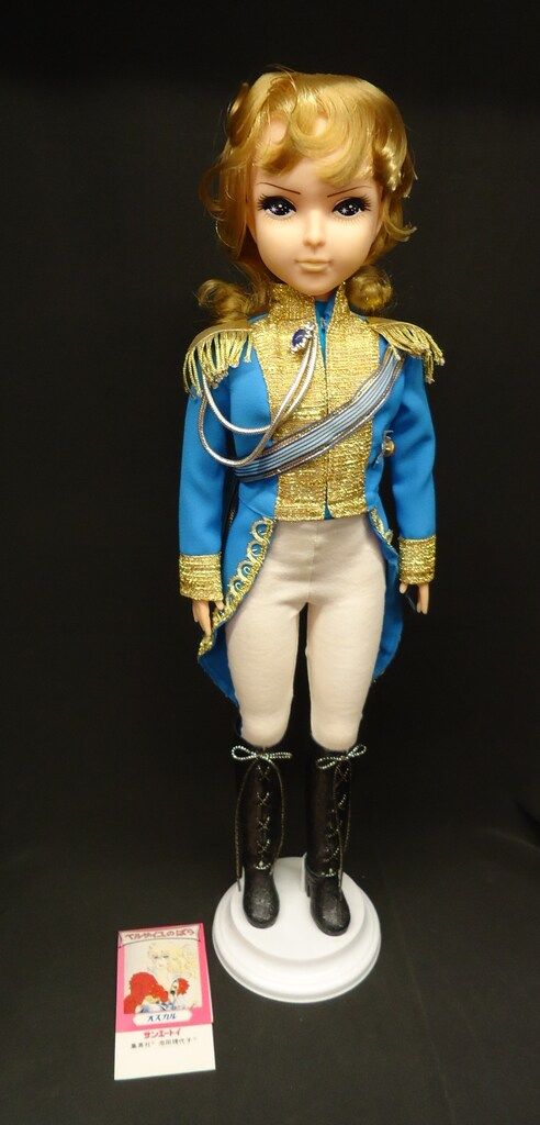 サンエートイ ベルサイユのばら ドラマドール オスカル(青服)