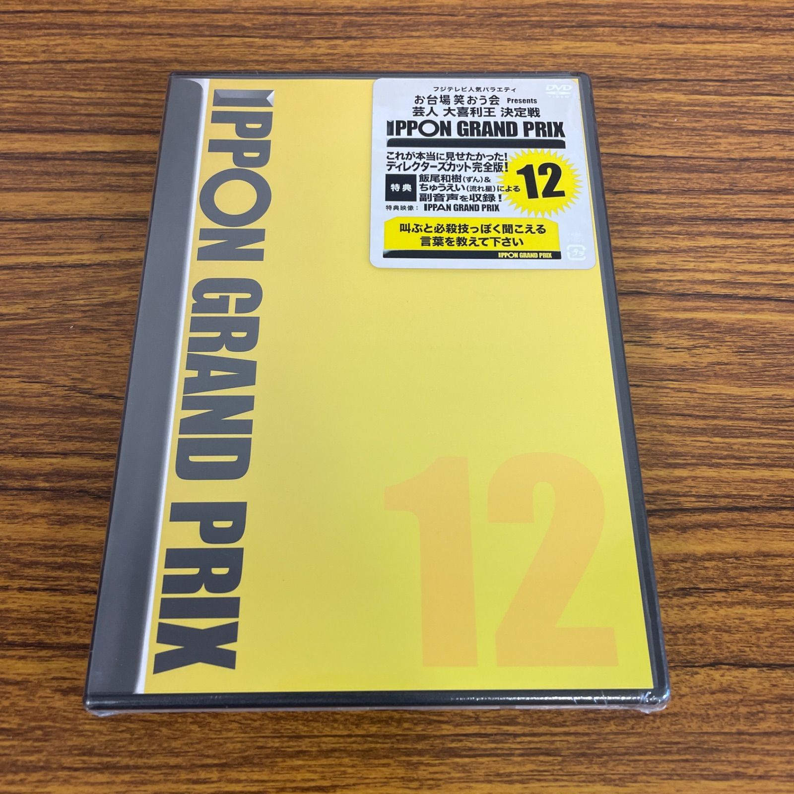 dvd 人気 メルカリ