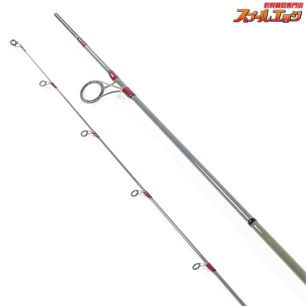 ザウルストラウトスピンボロン86