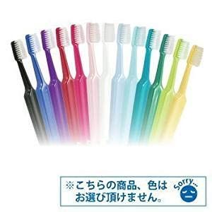 【在庫処分】(10本（コンパクトミディアム）) 歯ブラシ テペセレクトコンパクト TePe