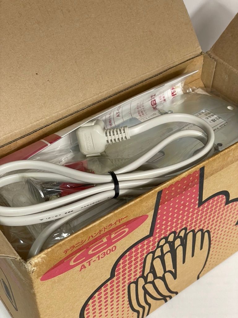 TKG 寺本商事　ハンドドライヤー　てさら　AT-1300 送風機　乾燥機 TKG 寺本商事 ハンドドライヤー てさら AT-1300 送風機 乾燥機 ハンド