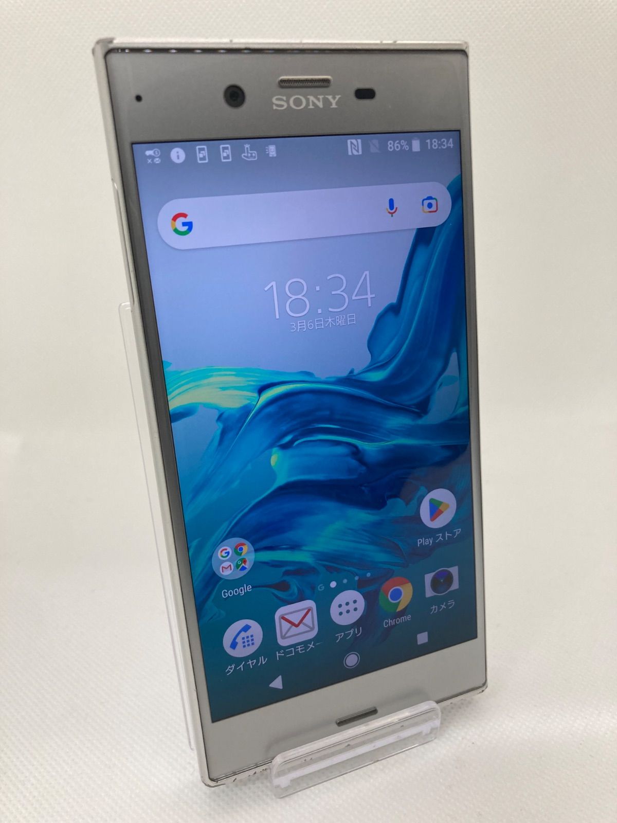 ☆Xperia XZ(中古品) ☆ ジャンク SIMロック解除済み 1036 - メルカリ