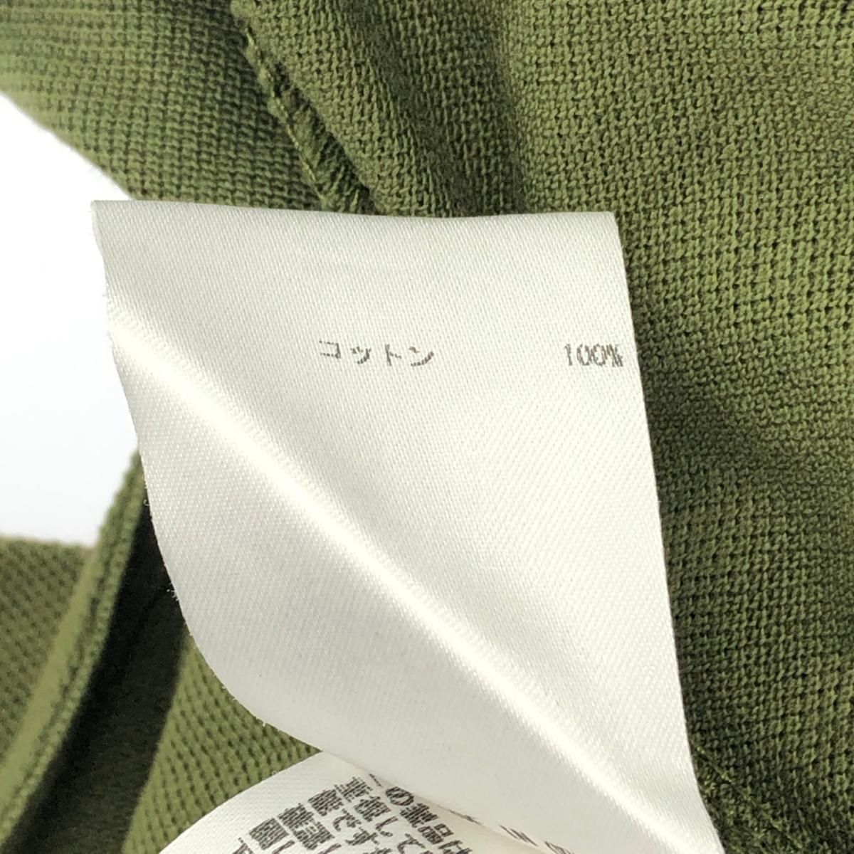 JIL SANDER NAVY ジルサンダーネイビー ロング ハチ柄 半袖ポロ