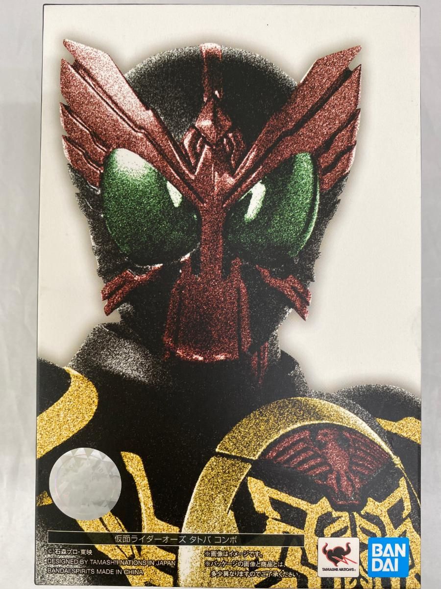 マスコレ 仮面ライダー2号（THE NEXT リジェクションver.） マスコレ 仮面ライダー2号（THE NEXT リジェクションver.）