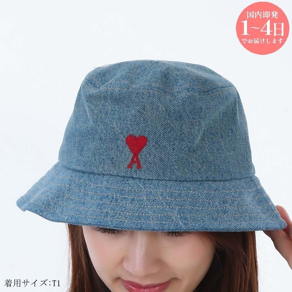 アミパリ 同系色 AMI DE COEUR 刺繍バケットハット Ami Paris Ami de