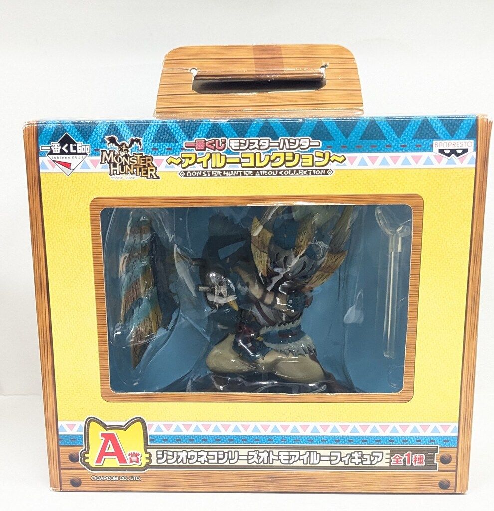 バンプレスト 一番くじ モンスターハンター アイルー