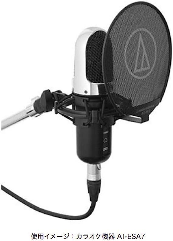 オーディオテクニカ AUDIO-TECHNICA AT-PF2 ポップフィルター | www