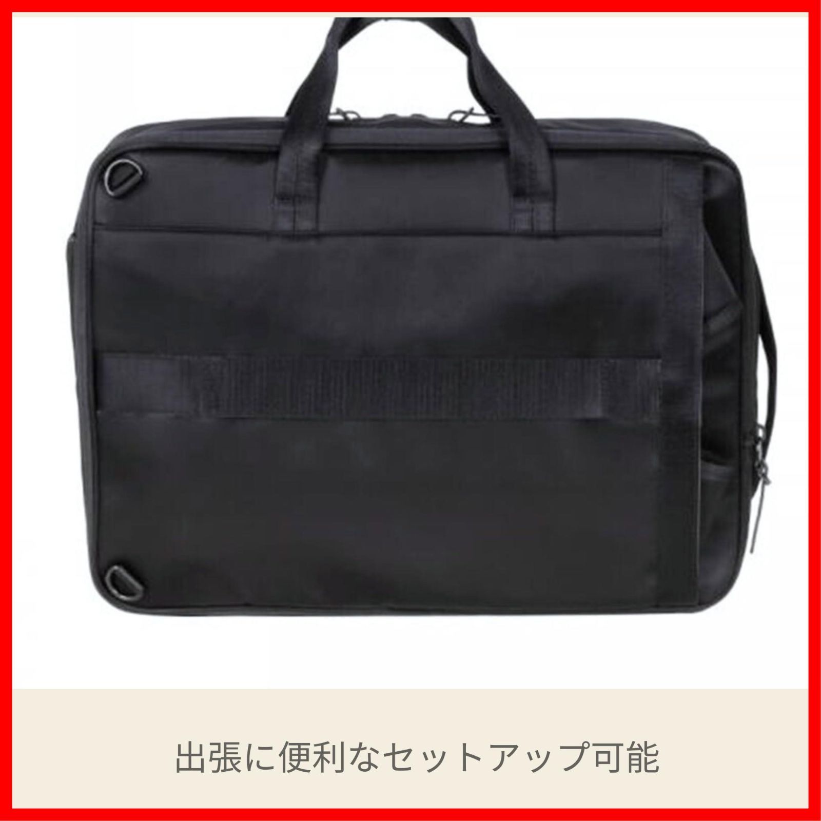 【即購入可】　プライズセット　計11点 特価商品】[サムソナイト] メンズビジネスバッグ ブリーフケース
