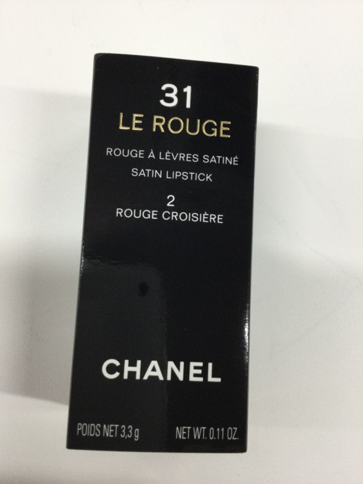 Y34 CHANELシャネル トランテアン ル ルージュ 2 クロワジエール リップスティック 3.3g