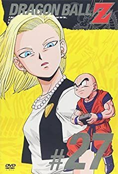 DRAGON BALL Z 第27巻 注文 [DVD]