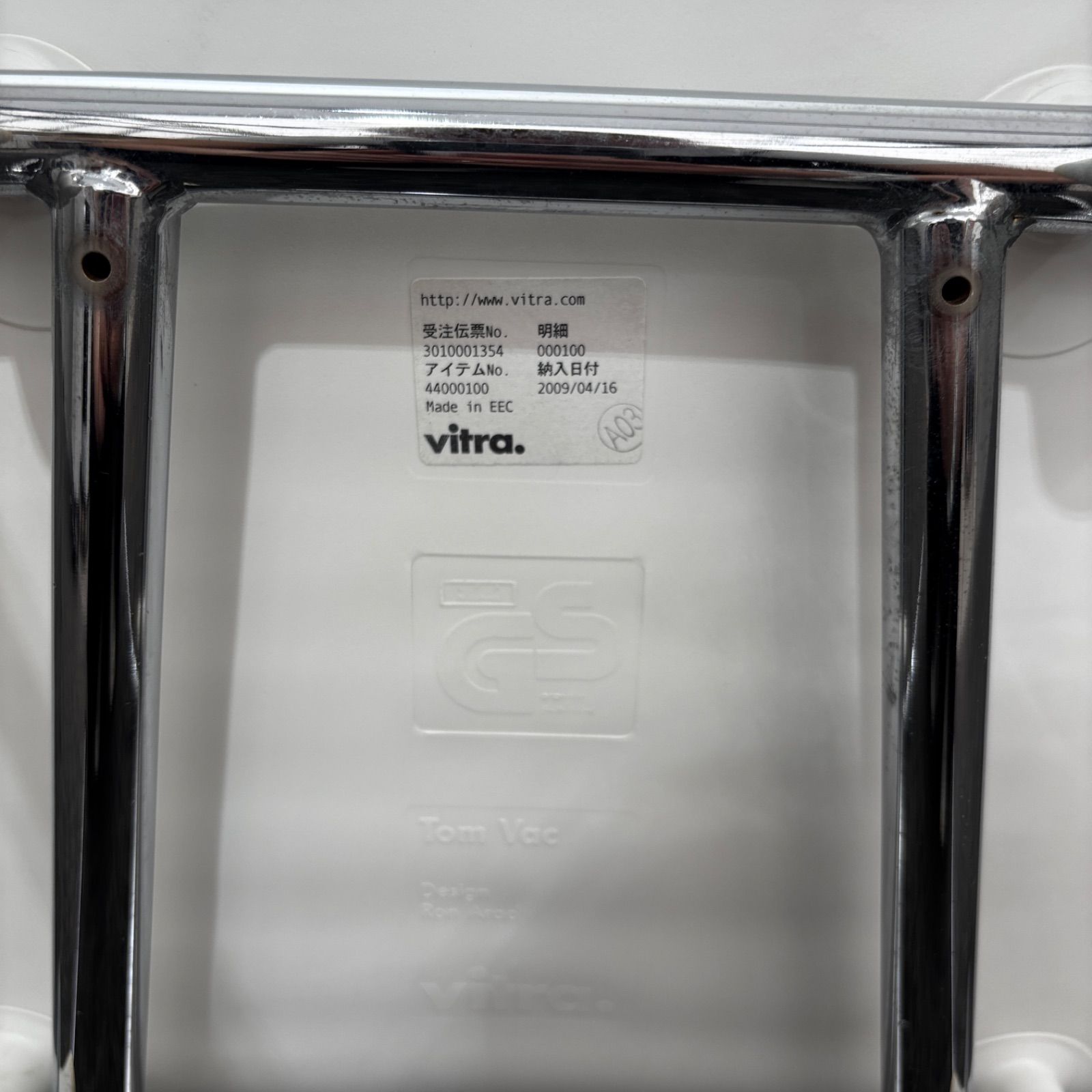 ２脚売り 清掃済み!!