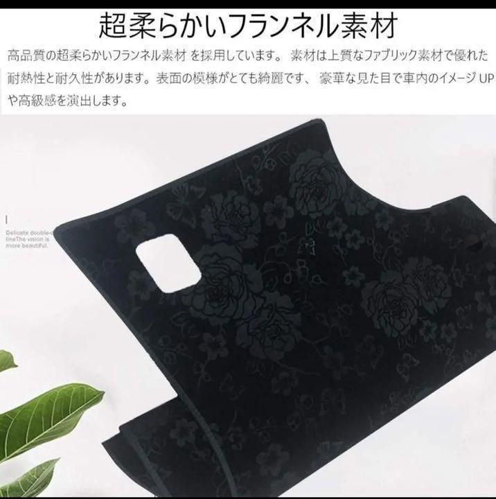 ローズ柄 新商品 スズキ ジムニー JB系 ダッシュボード 34-1