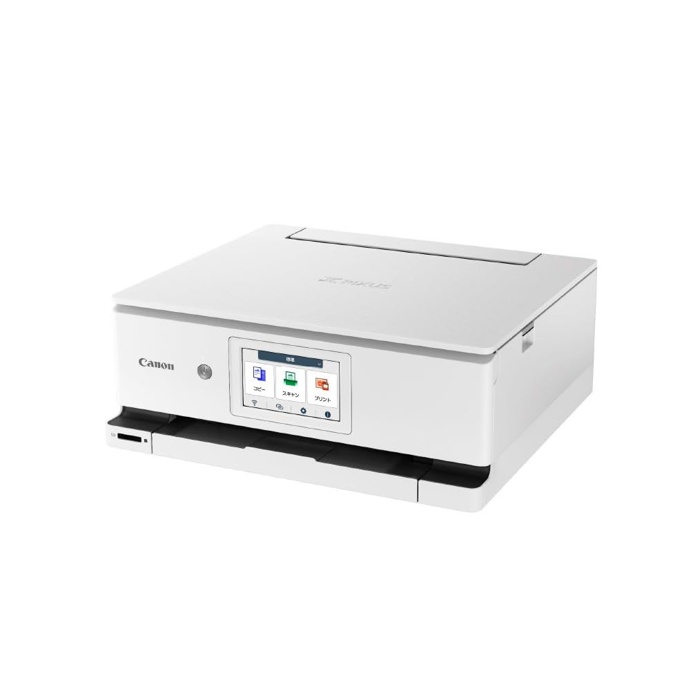 秋冬モデル 5色 独立型 対応インクXKI-N20 N21シリーズ 自動両面 低ラニングコスト Wトク XK130 インクジェット複合機 A4 プリンター Canon New キヤノン