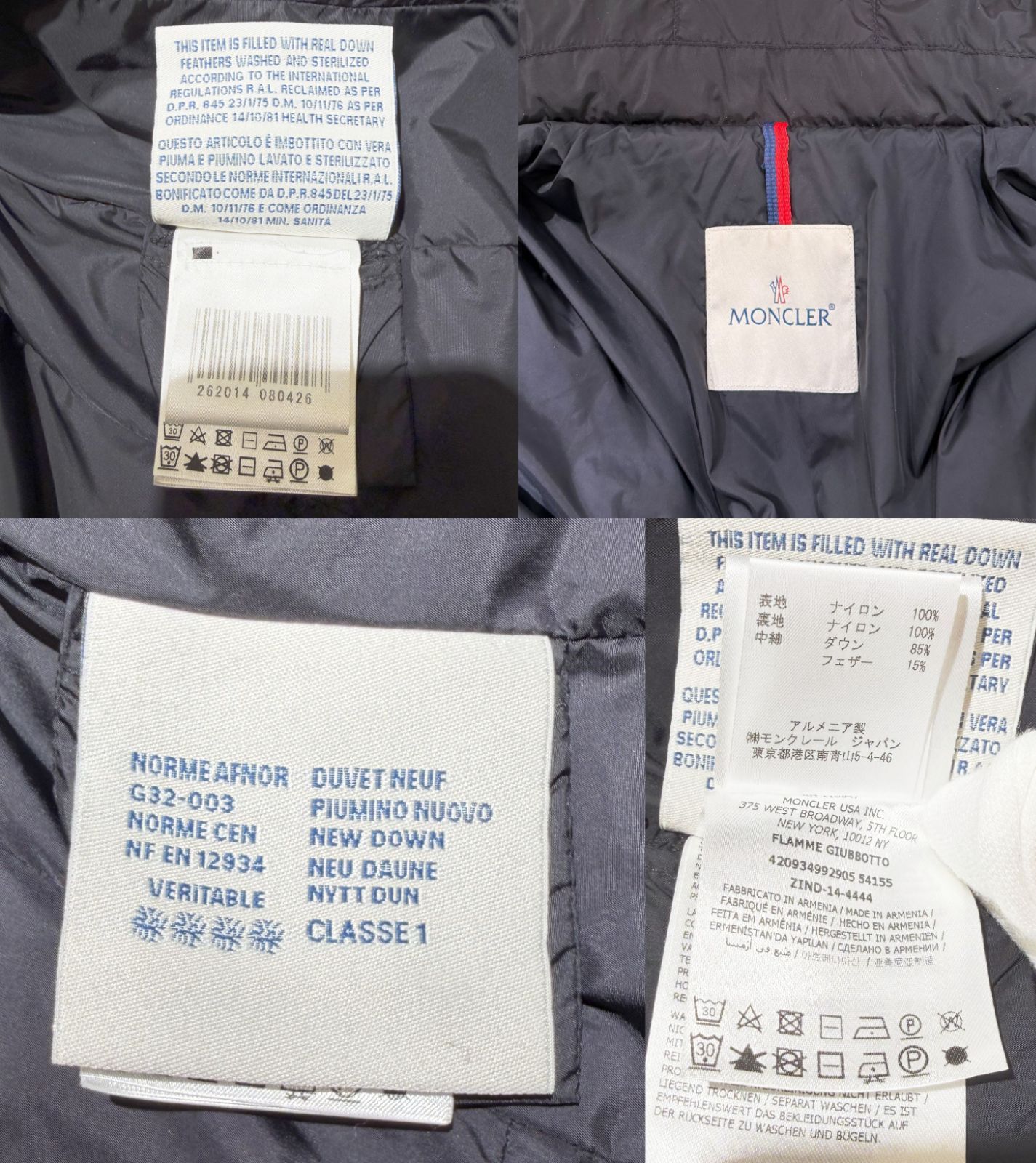 MONCLER モンクレール