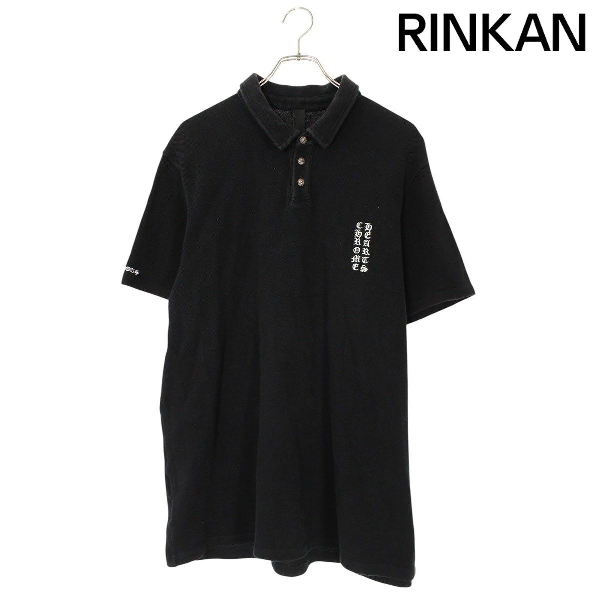 クロムハーツ クロスボールボタン半袖ポロシャツ メンズ XL