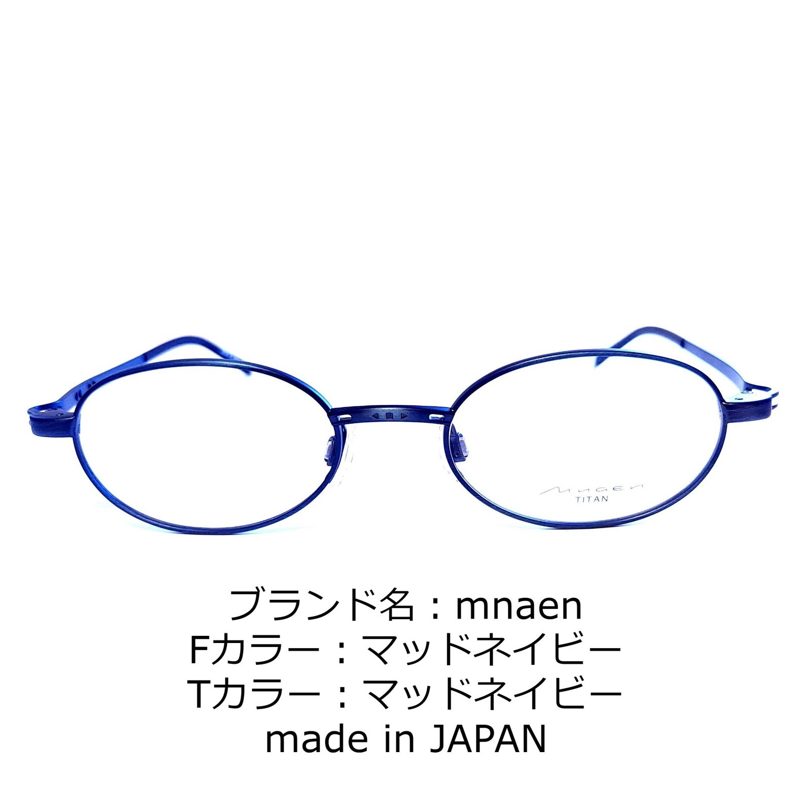 No.1389-メガネ mnaen【フレームのみ価格】-