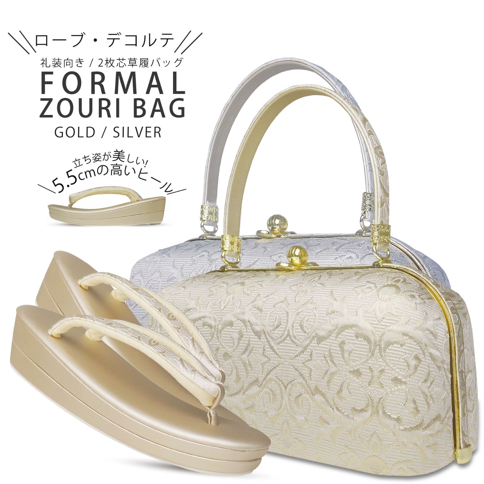 ウトワ プロフェッショナルCMマスク170g ウトワ