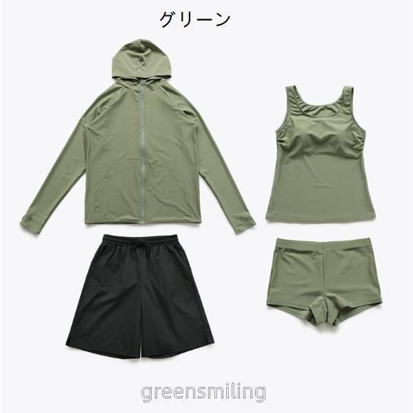 レディース