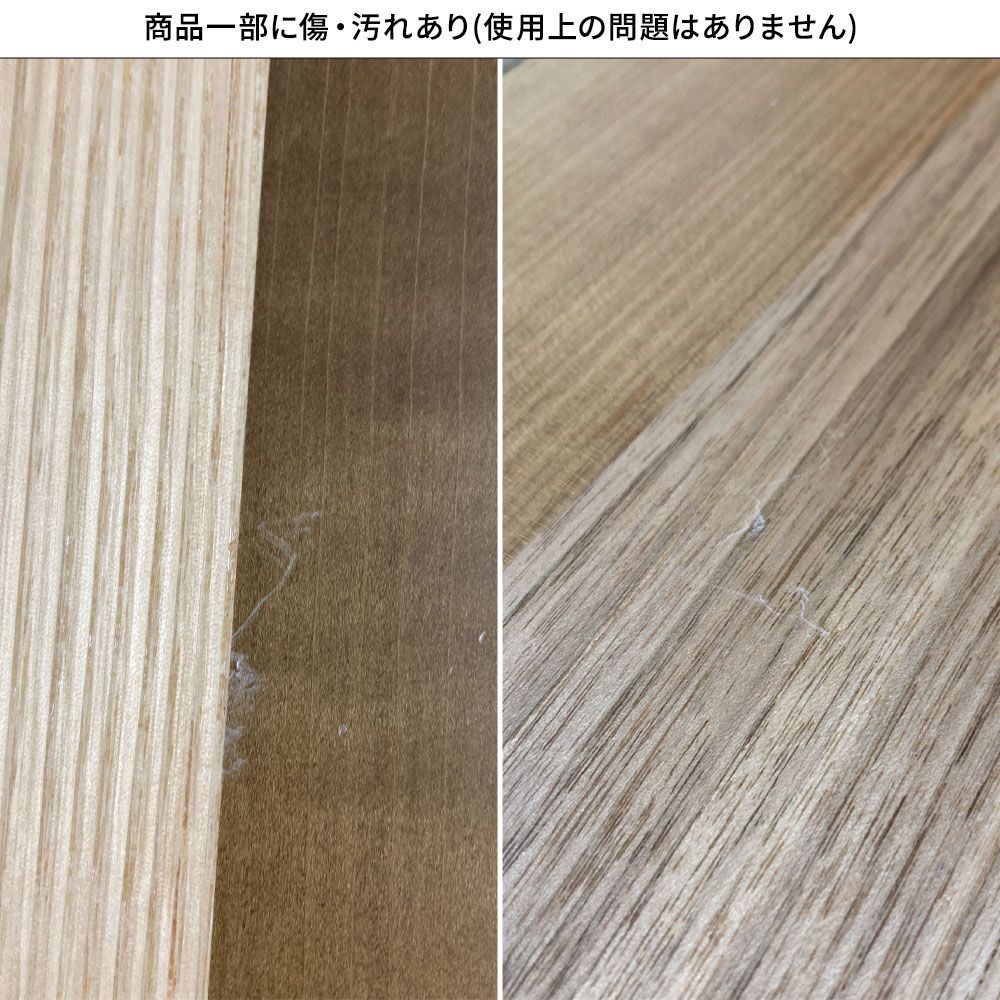 キズ