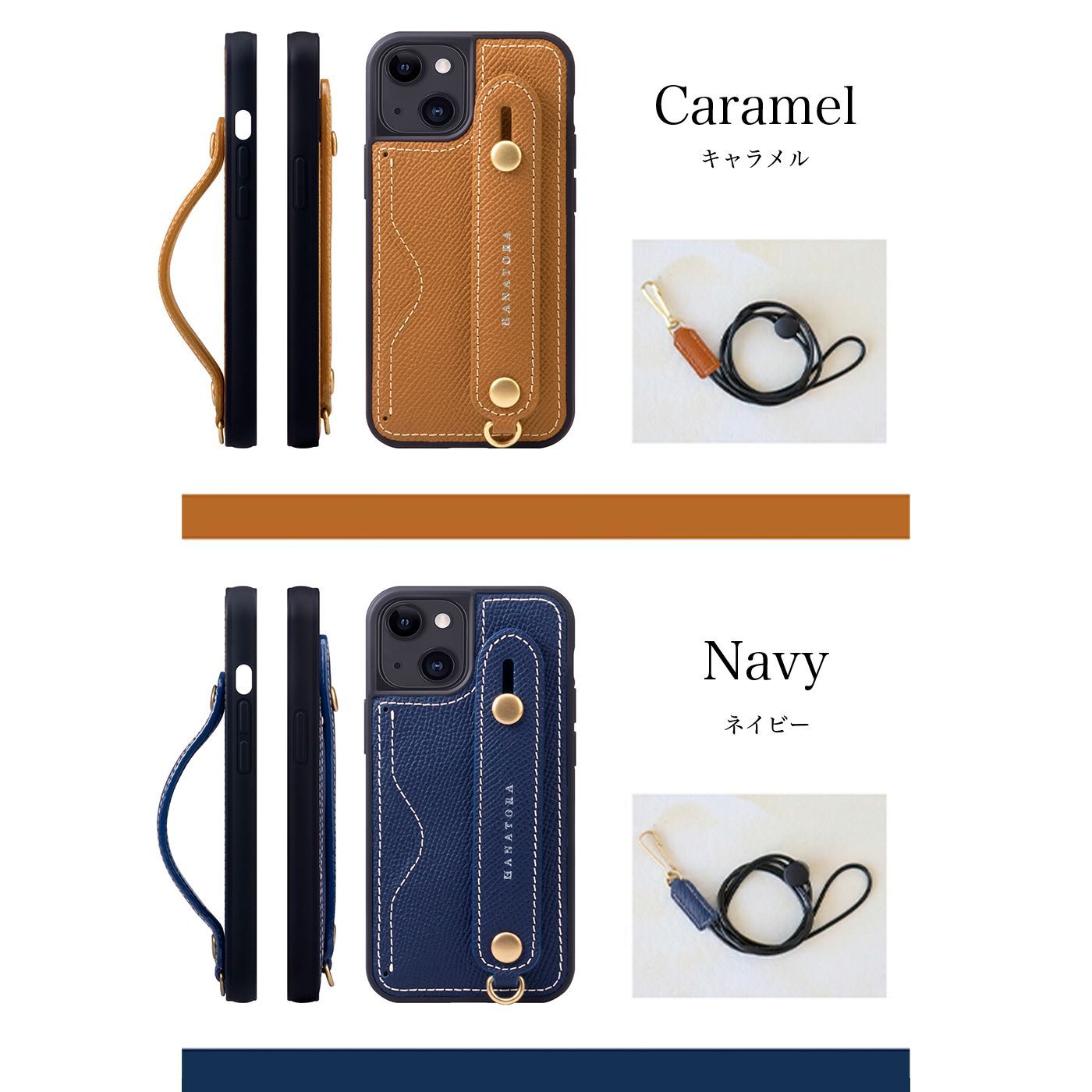 【色:ネイビー_サイズ:iPhone13mini】HANATORA iPhone iPhone13mini ケース 本革 落下防止 レザー 背面ベルト ロング