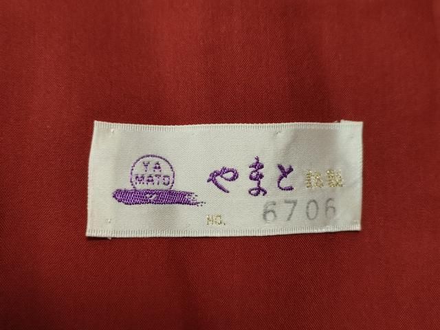 平和屋着物●本場結城玉紬　80亀甲　霞遠山渡り橋花文　やまと誂製　証紙付き　正絹　逸品　未使用　CAAS6905yc 平和屋着物○本場結城玉紬 80亀甲 霞遠山渡り橋花文