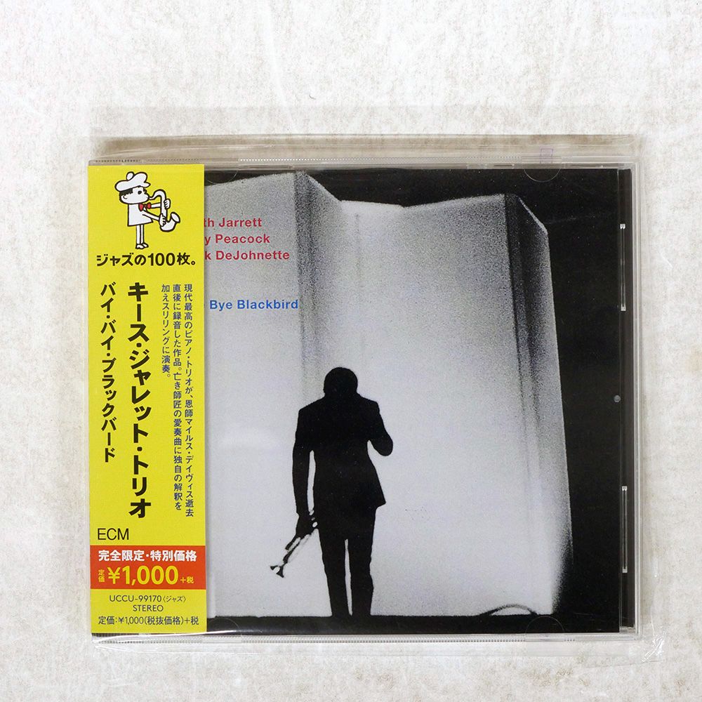 MICHELLE HART / MISH LP 帯付き 国内盤 MICHELLE HART / MISH LP 帯付き 国内盤 Yahoo!オークション