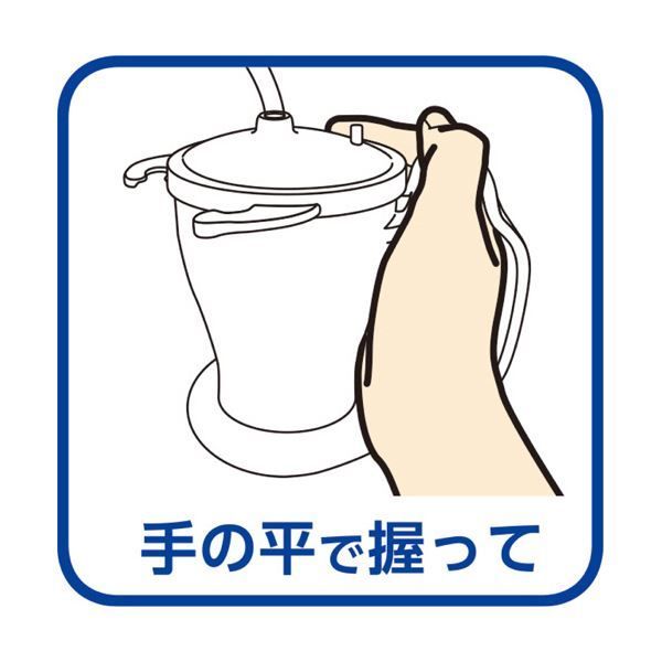 全ての （まとめ）オオサキメディカル プラスハートベッド柵にも掛け