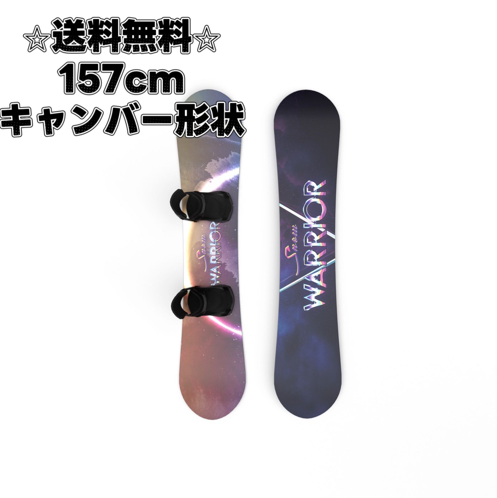 スノーボード K2 Medium Ltd. 157cm スノーボード K2 Medium Ltd