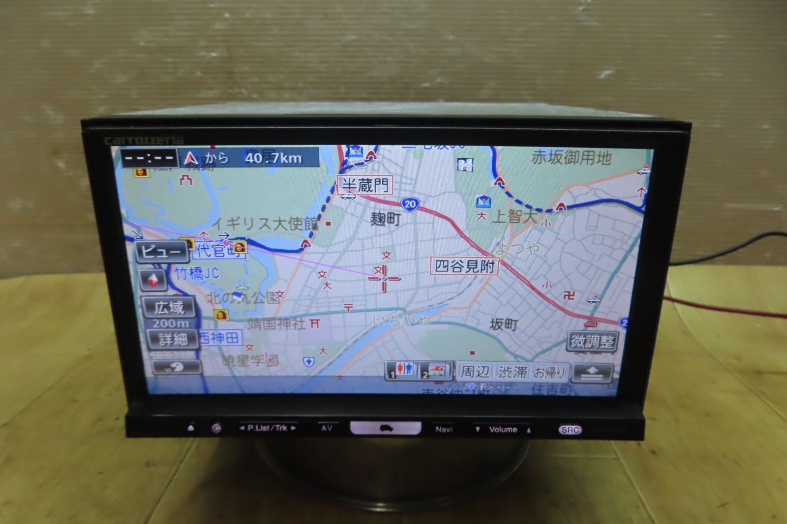 カロッツェリア AVIC-HRZ990 交換用HDD 最終2019年度版地図 東芝製車載