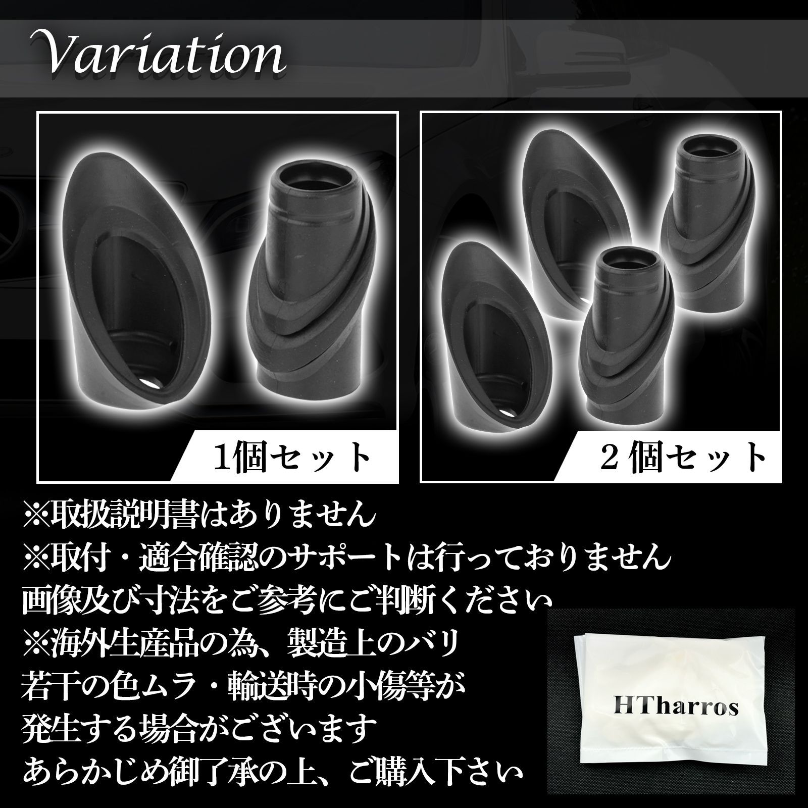 メルセデス ベンツ 社外品 W124 A124 C124 R129 SL 用 ラジオ アンテナ