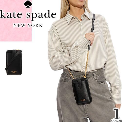 ケイトスペード kate spade スマホショルダー スマホポーチ スマホケース ショルダーバッグ モーガン ノース サウス クロスボディ レディース 2024年春夏新作 黒 ブラック MORGAN NORTH SOUTH CROSSBODY KE348