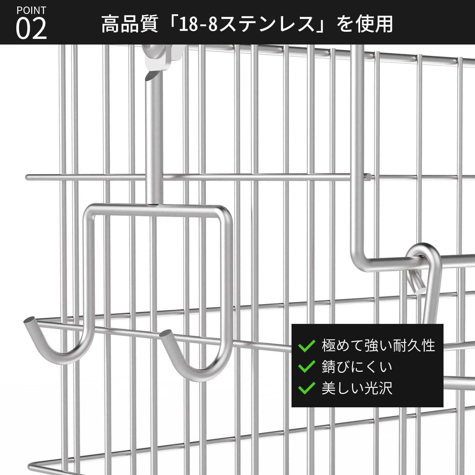 バスルームバスケット