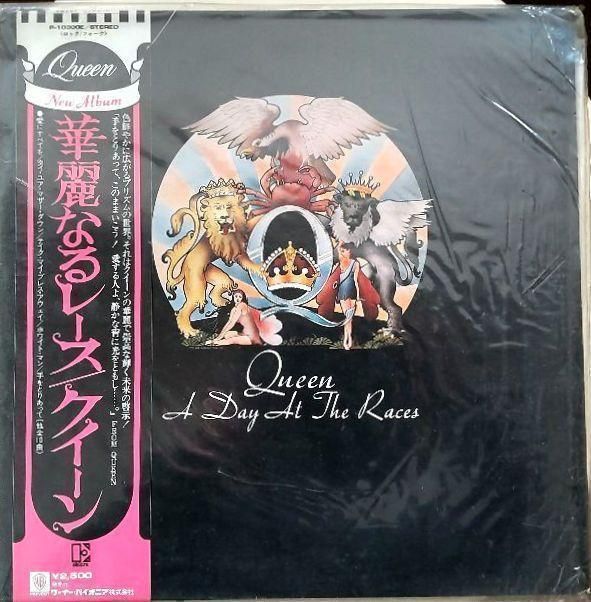 Queen A Day At The Races LPレコード - 洋楽