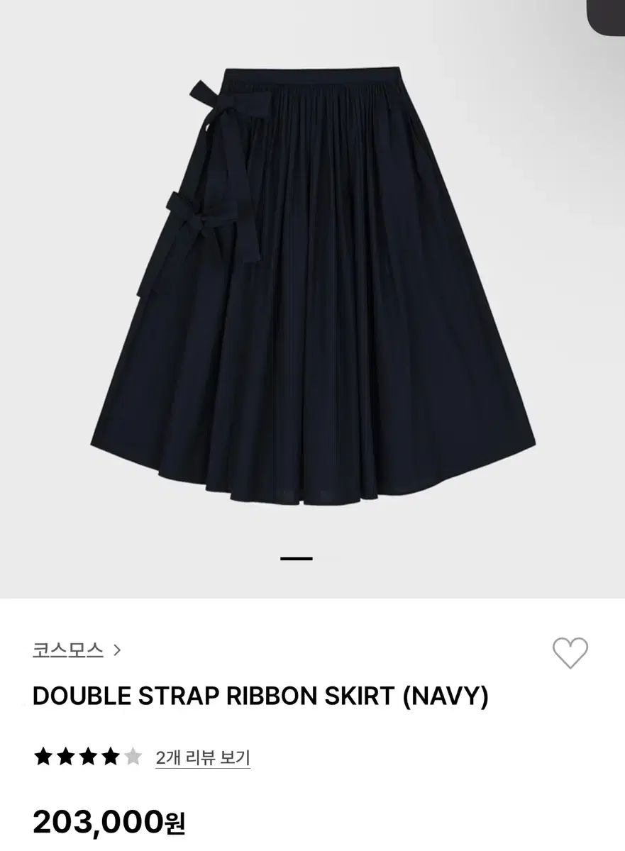 cosmoss コスモス スカート