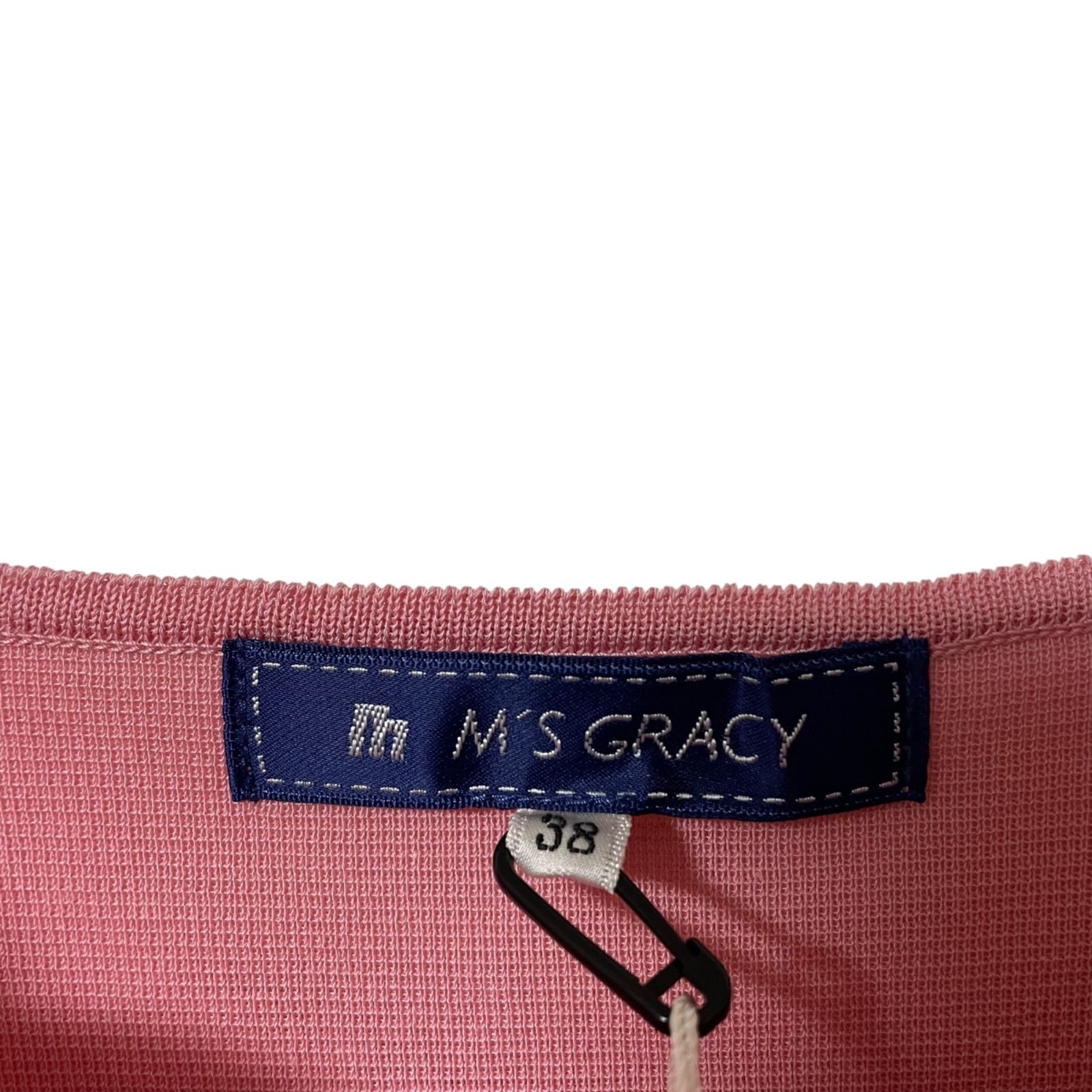 Z1410【美品】M'S GRACY エムズグレイシー ニット ピンク サイズ