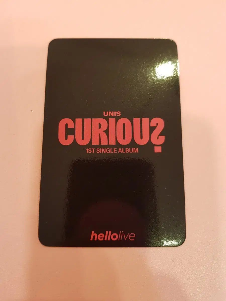 CURIOUS